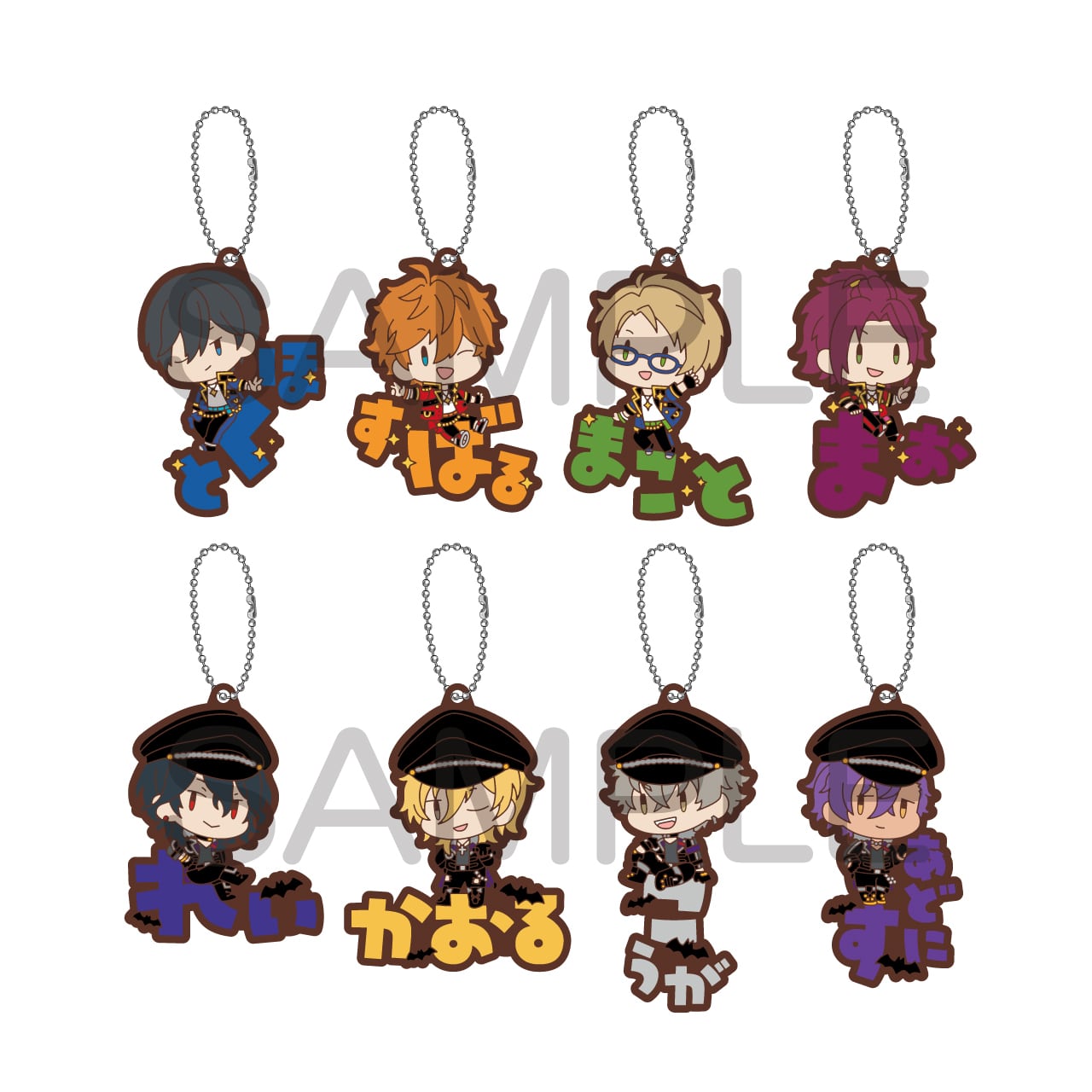 あんさんぶるスターズ!! おなまえぴたんコ ラバーマスコットvol.1(Trickstar/UNDEAD) BOX 全8種