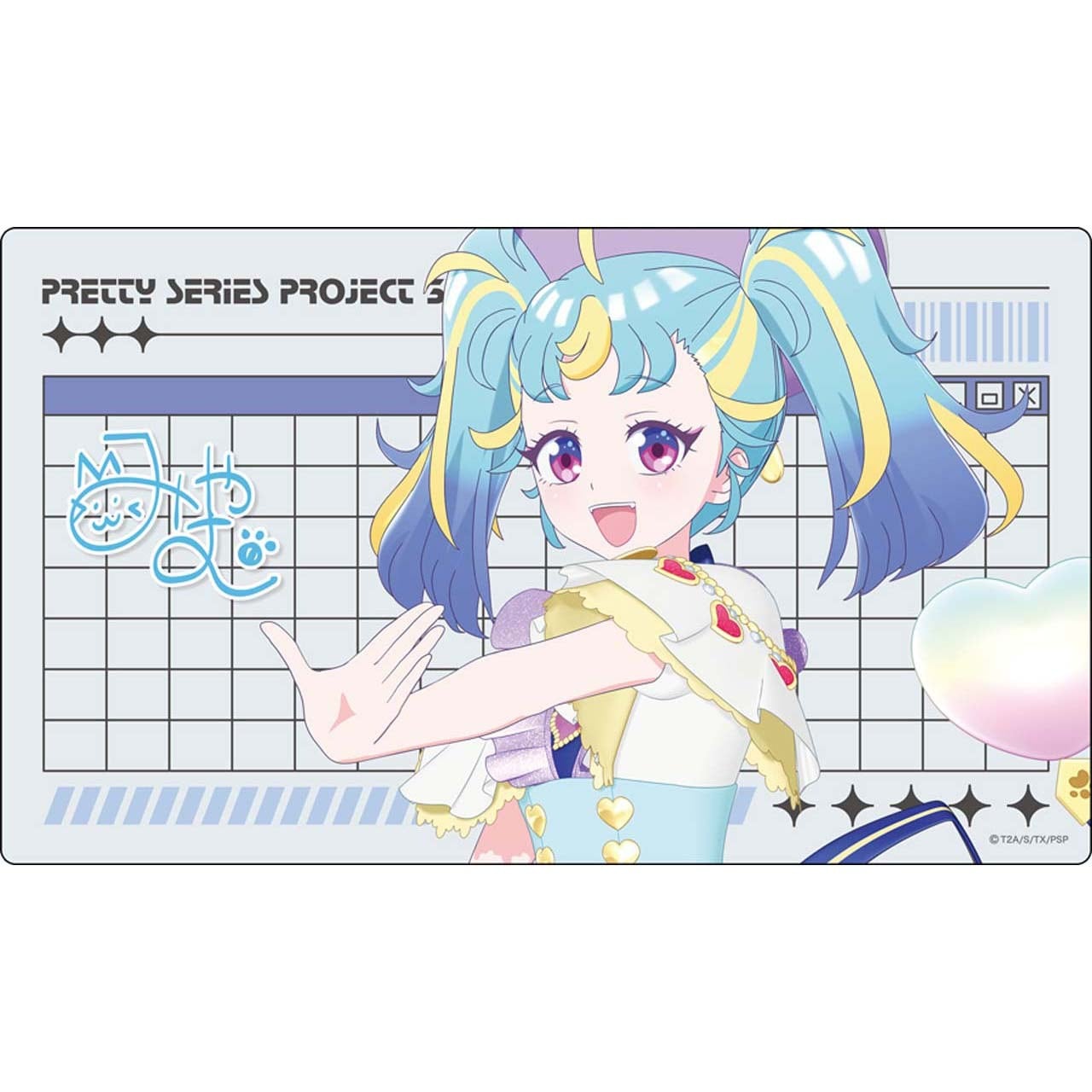 ラバーマット | グルーヴガレージ【プリティーシリーズオンライン