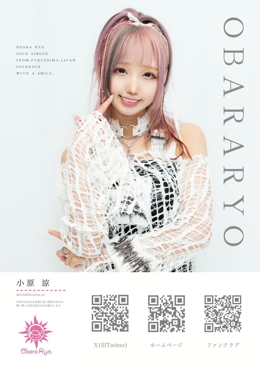 52497b743755922752e78ef52e49f5