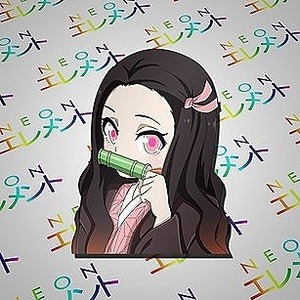 NEON ELEMENTS　Nezuko Die-Cut Ver.1