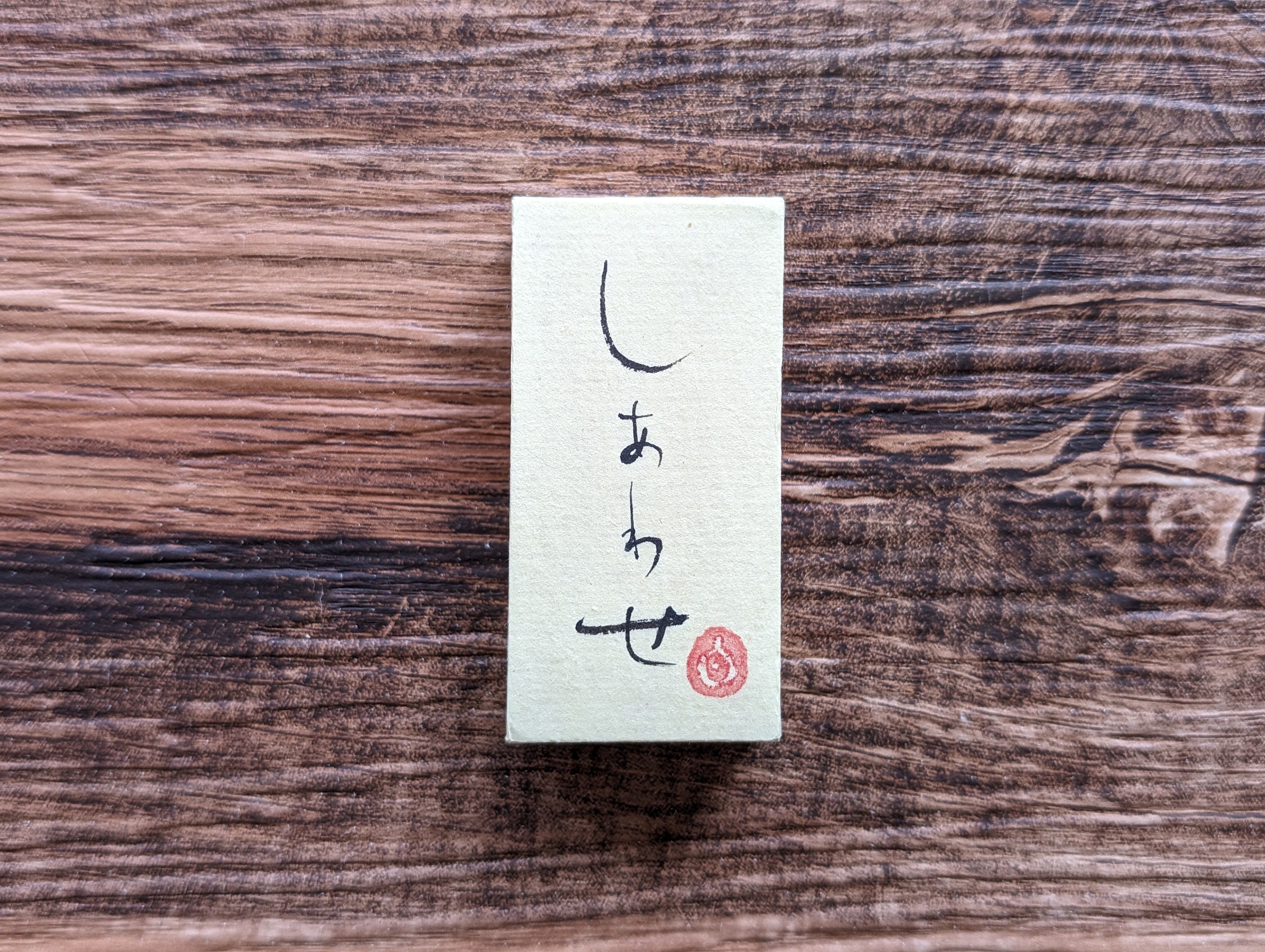 掛け軸 飯島千里 四季草花 掛軸 掛け軸 飯島千里 四季草花 掛軸 飯島千里・掛軸「四季草花」風鎮付・No