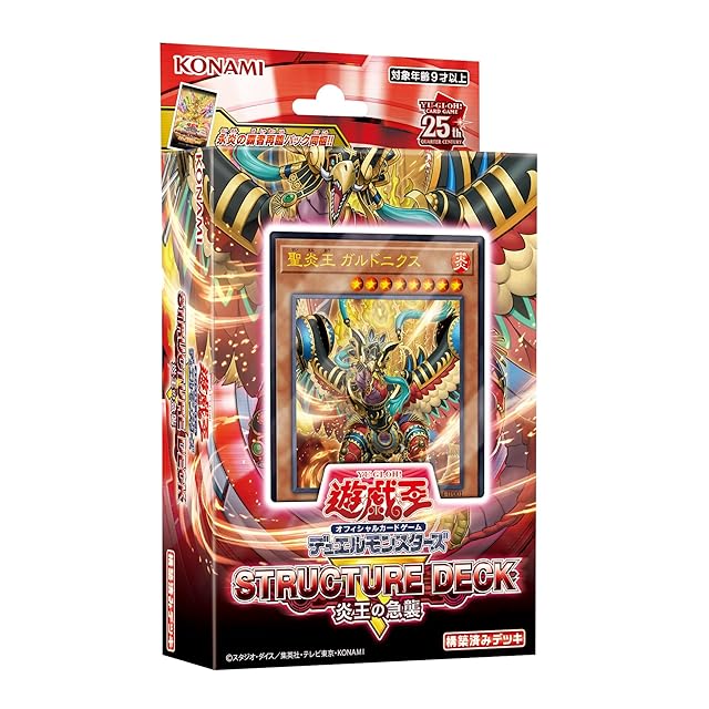 新品)1BOX MTG マーベル スパイダーマン プレイ・ブースター 日本語版