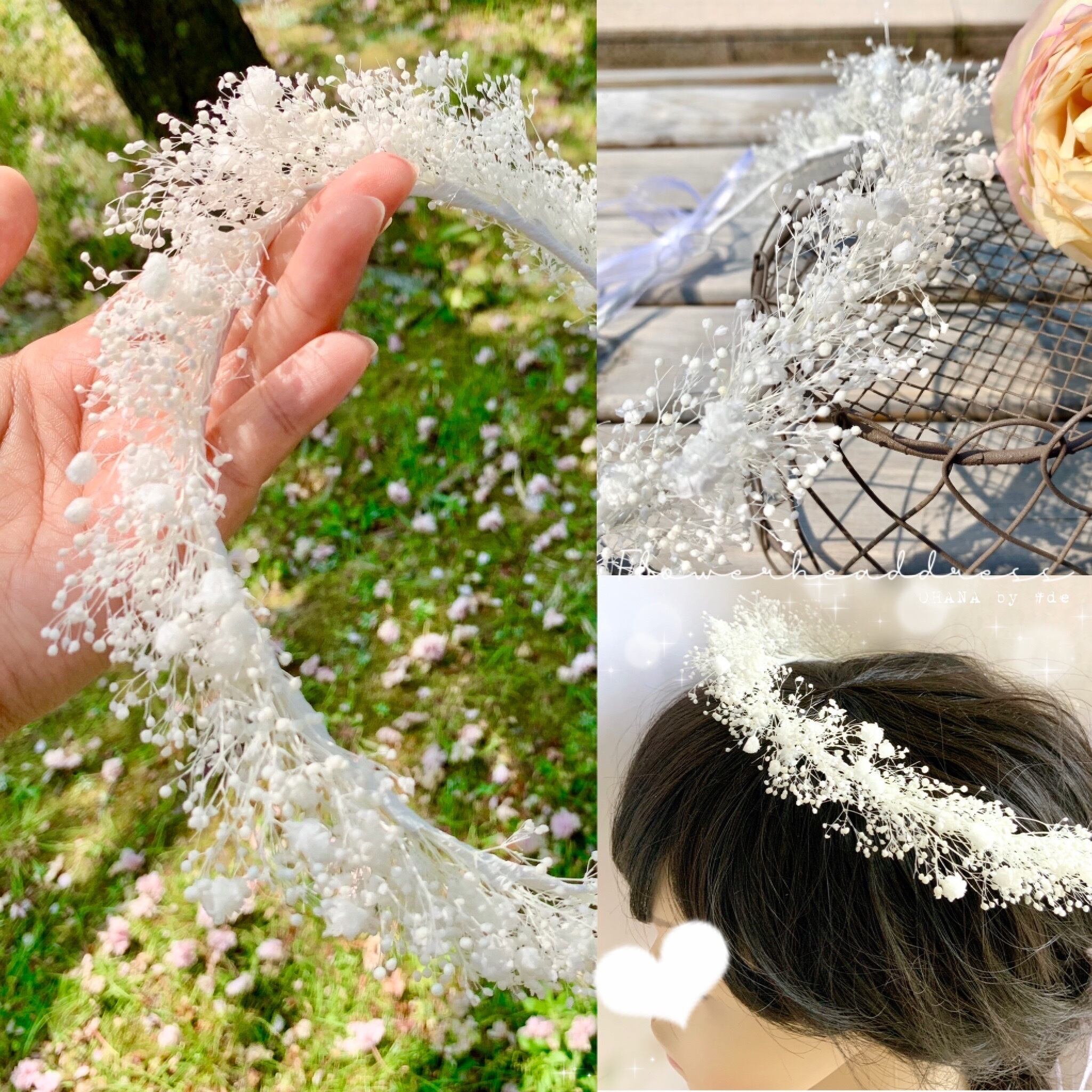 花冠 花かんむり ふわふわ かすみ草の花冠 成人式 卒業式 結婚式 振袖