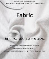 ◆フレブル サガラ刺繍 ジップパーカー◆sb-g9481452g