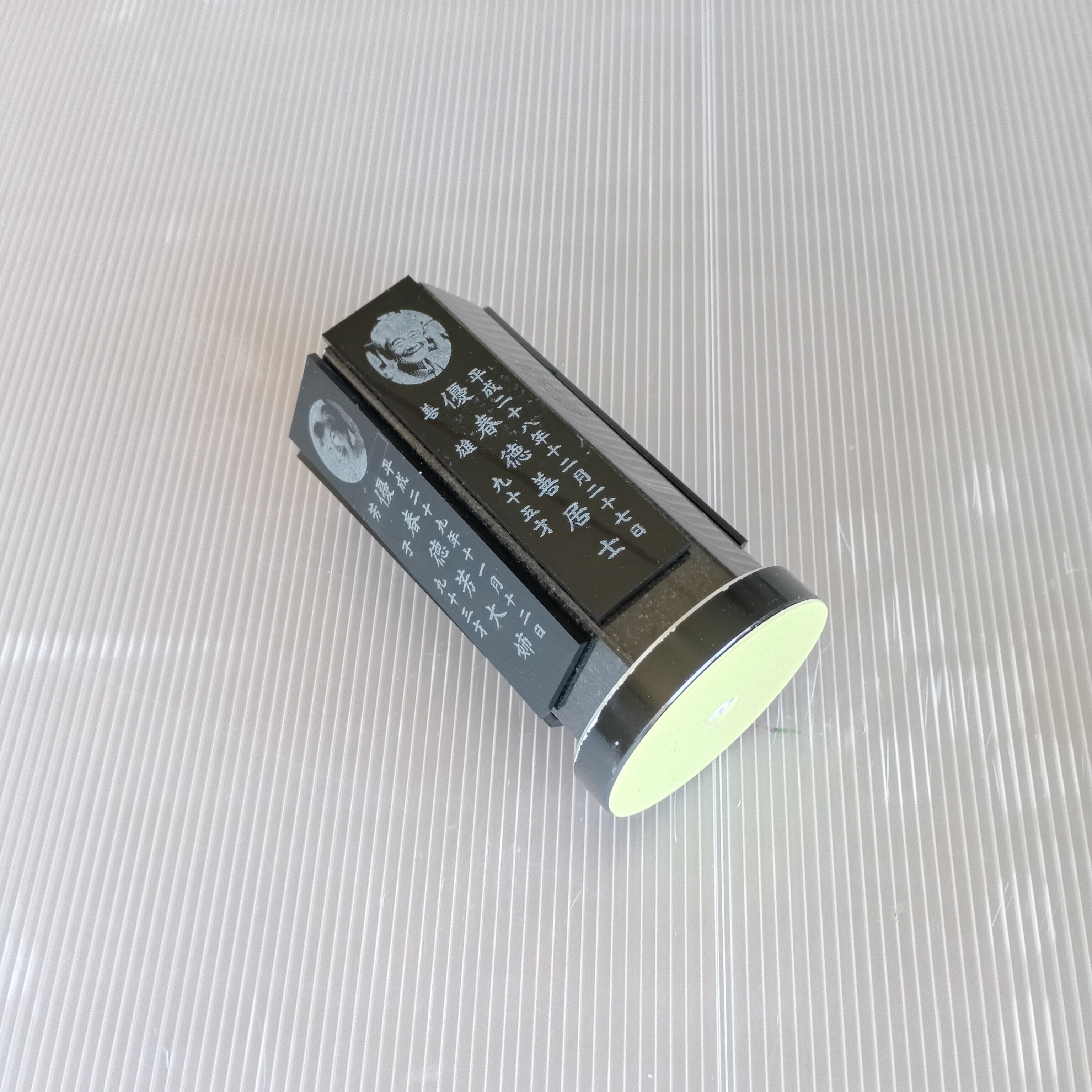 回転位牌 6人用悠想天回 6R60A黒 5名様分