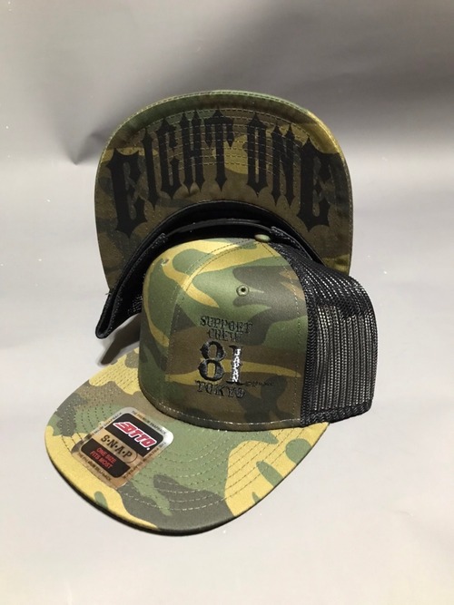 SUPPORT CAP "EIGHT ONE" CAMO