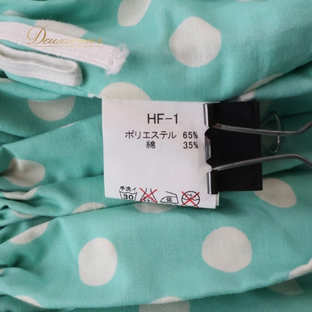 フラダンス 衣装 パウスカート ブルー系 エムエムジェイ 日本製 ドット柄 ハイビスカス柄 プルメリア柄 ハワイアンプリント 花柄 植物柄 アロハ フラ ダンス レッスン 練習 華やか 鮮やか かわいい おしゃれ スカート グリーン系 ピンク系 ホワイト系 水色 黄緑 ピンク 白 ドット フラダンス衣装 カジュアル かわいいデザイン オシャレ