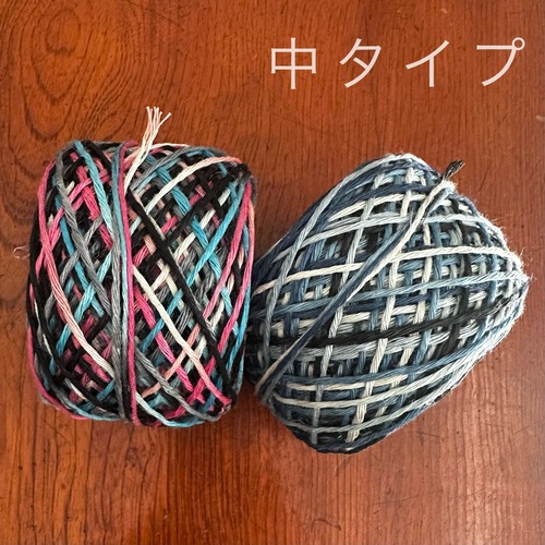 【２５周年SALE】イタリア産高級オリジナルヘンプ50g特大玉中タイプ2個セット（太さ約1.2mm/9本撚り）BA25-06