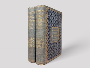 【RV007】【FIRST EDITION】Journeys in Persia and Kurdistan: With a Summer in the Upper Karum Region and a Visit to the Nestorian Rayahs , Complete set in 2 volumes(1891)/Mrs. Bishop (Isabella Bird)