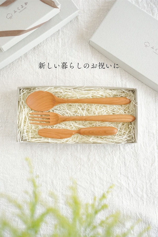 ギフトボックス(リボンラッピング付き)