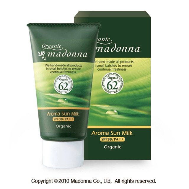 オーガニックマドンナ アロマサンミルク45g（オーガニック62％配合・UVクリーム）
