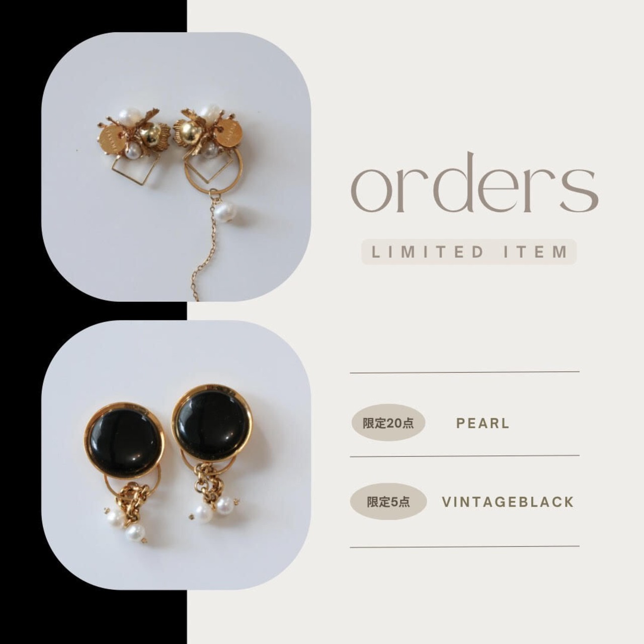 asuka_080912様/order専用ページ