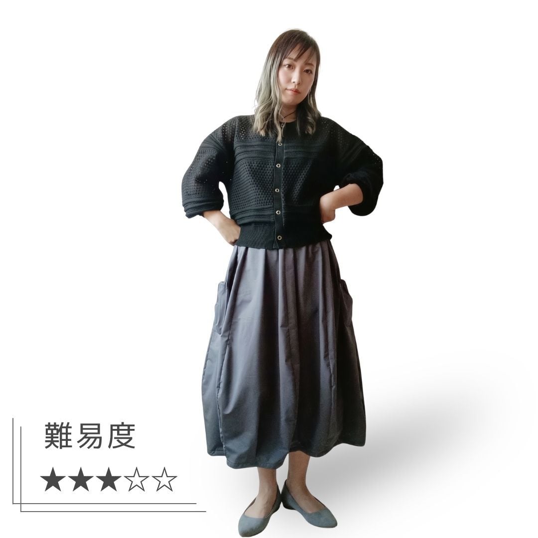 型紙 犬服 タンクトップ型いーちゃん服 MD-001-D | 生地のM