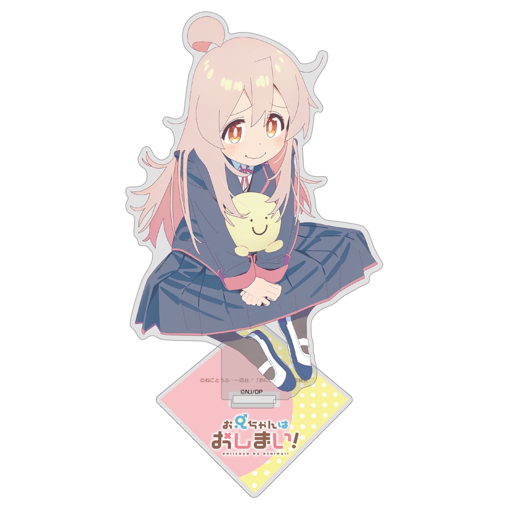 暁美ほむら 抱き枕カバー（2wayトリコット) | リングサーチ コスパデポ店