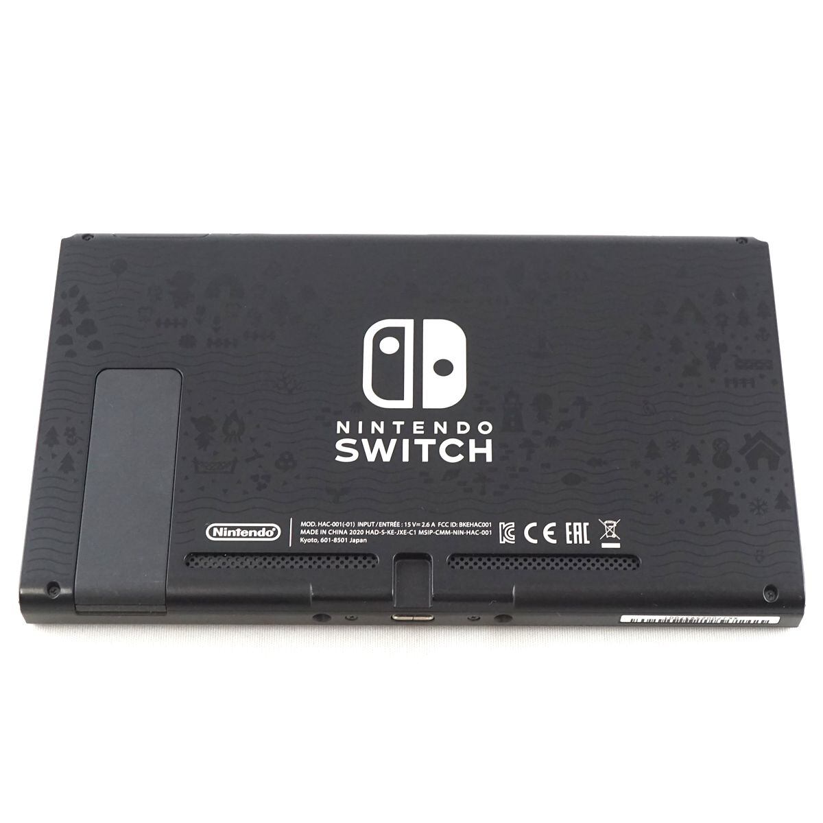 任天堂 NintendoSwitch ニンテンドースイッチ あつまれどうぶつの森モデル HAC-001(-01) USED美品 本体のみ  バッテリー強化版 完動品 V9222