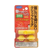 クリップウェア 開かず ピン ちゃん 2 名札 ・ コサージュ 用 服に穴を開けない Y イエロー TSMAI-006