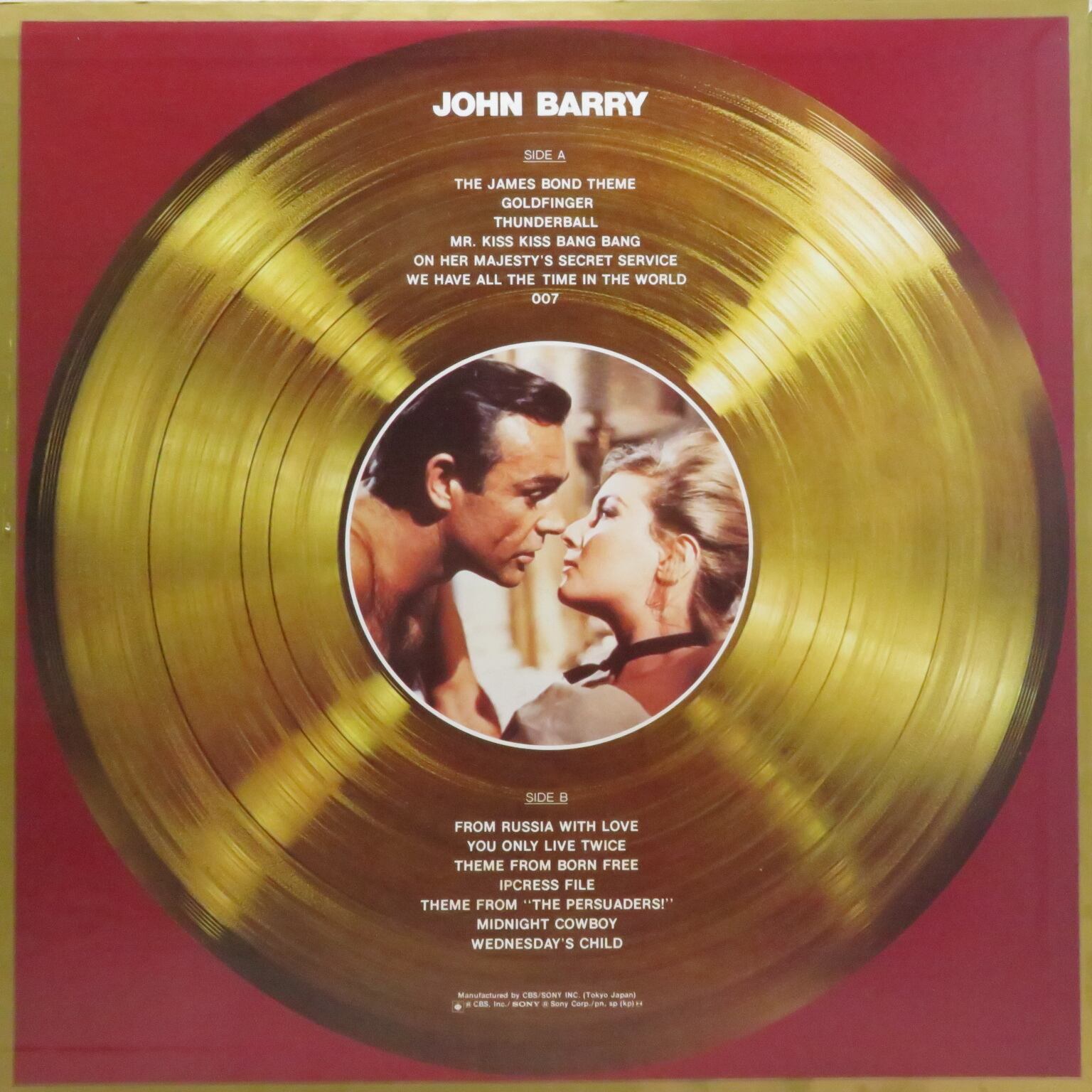 John Barry / 007 [ECPO-32] - 画像2