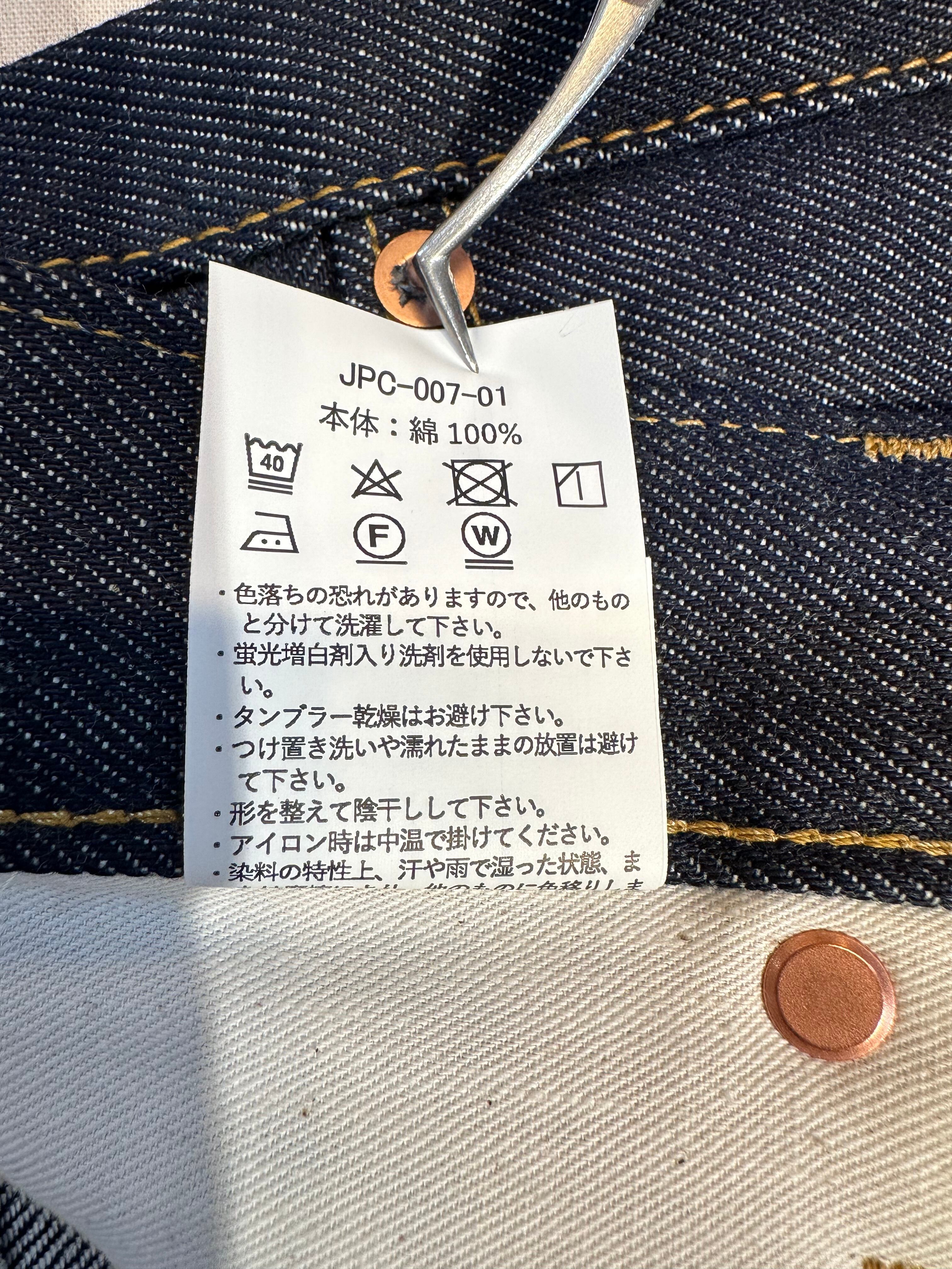 COTTON RESEARCH CLUB /コットンリサーチクラブ セルビッチデニム