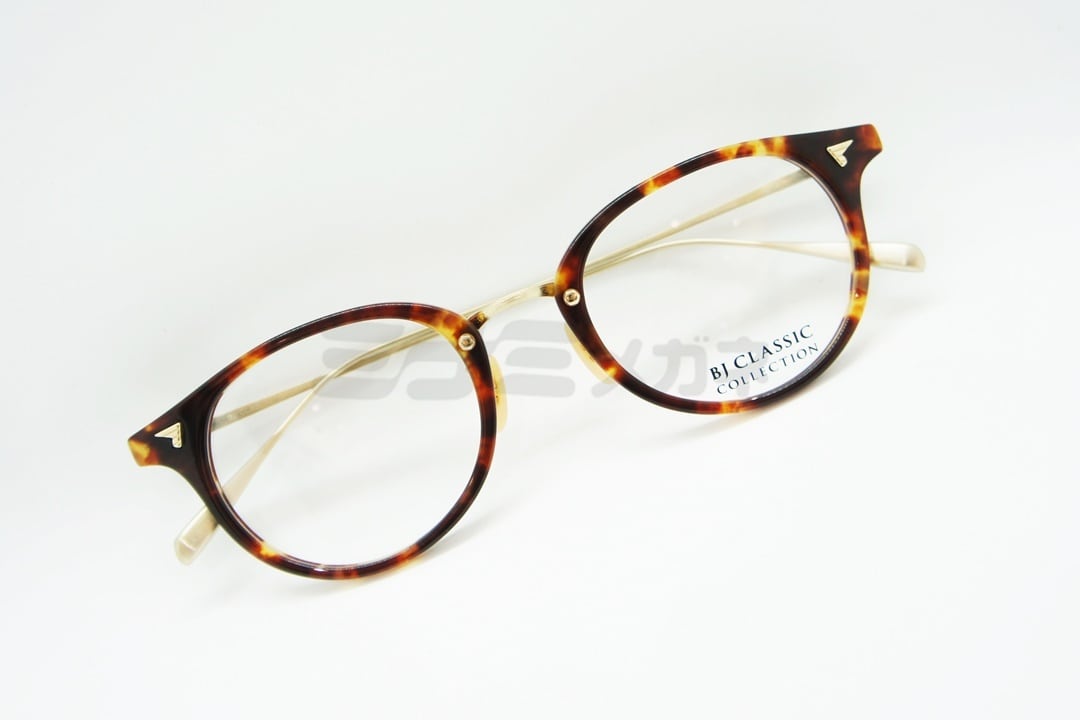 山田涼介さん着用】BJ CLASSIC メガネ COM-510N NT C-2-6 ボストン