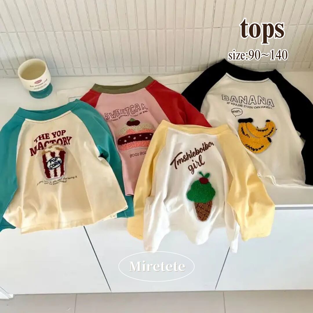 【取寄】ふわもこワッペンが可愛くて遊び心満載なラグランT