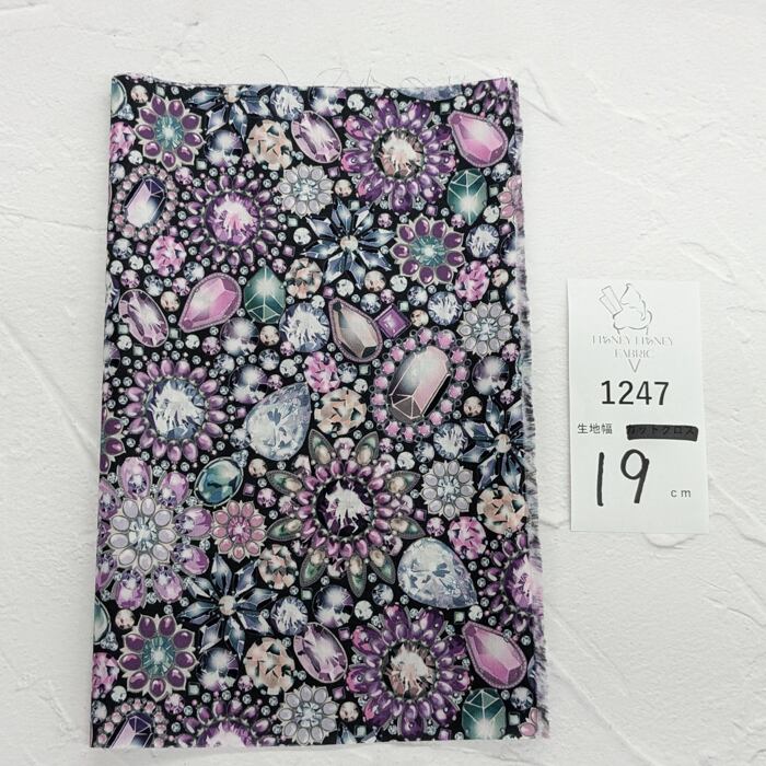 《1247》◆輸入 リバティ LIBERTY タナローン カットクロス ハギレ