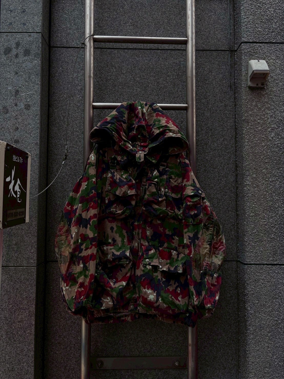 70s SWISS ARMY ALPEN CAMO M60 military jacket/70年代 スイス軍 70s SWISS ARMY ALPEN CAMO M60 military jacket/70年代 スイス軍