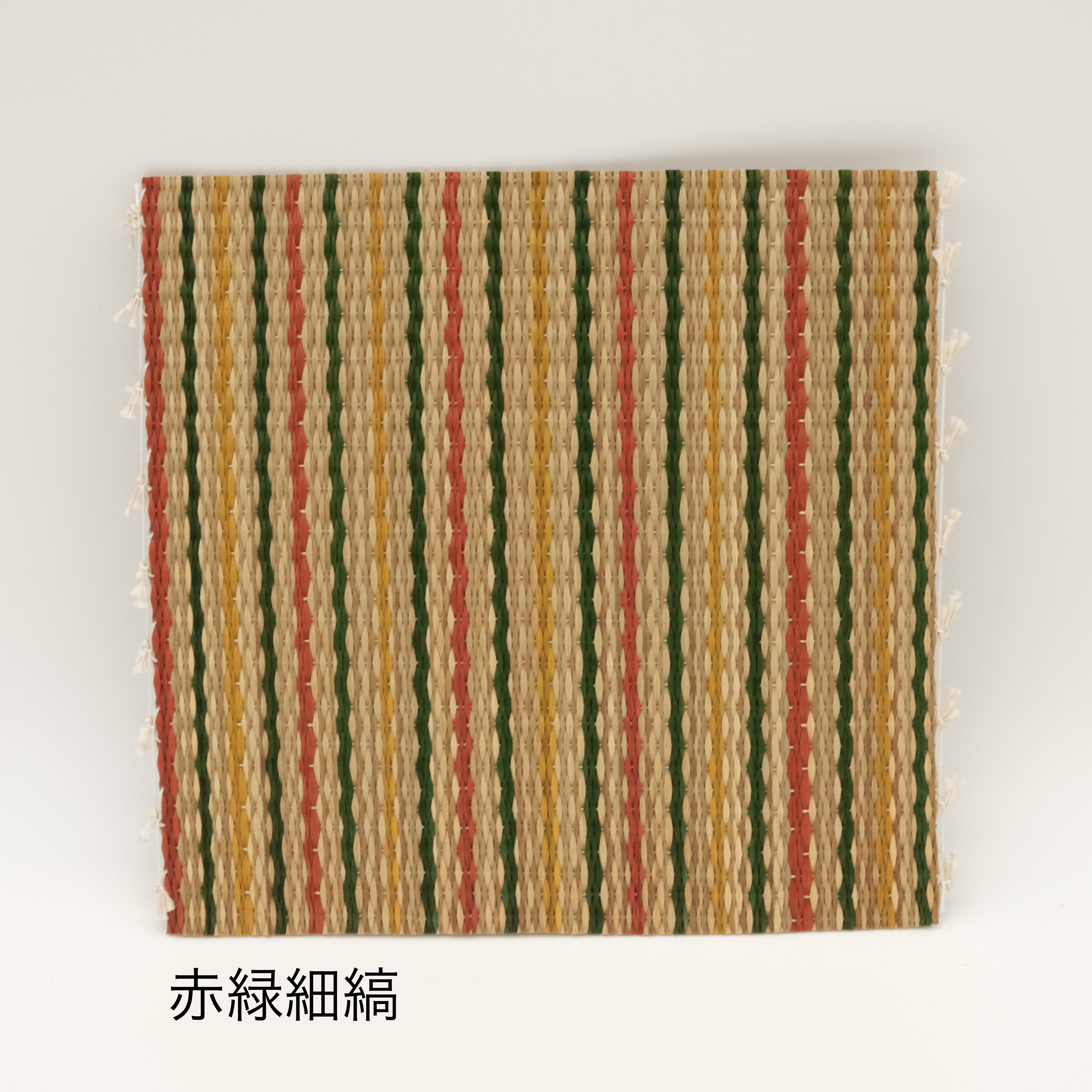 52564a53bef97f85e7df6e581c4973