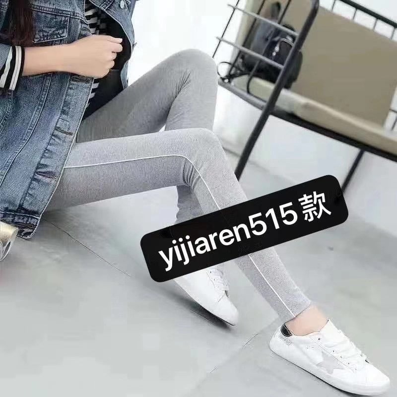 サイドラインレギンスパンツ