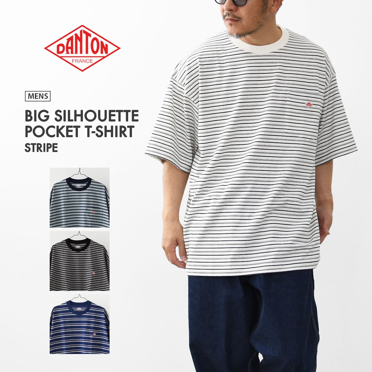 DANTON [ダントン] M BIG SILHOUETTE POCKET T-SHIRT STRIPE [DT