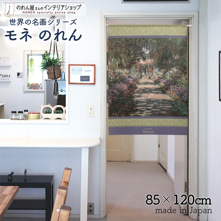 【額縁付き】 A2 ポスター バウハウス オシャレ部屋 インテリア キャンバスアートポスター A4額縁セット Bauhaus（バウハウス