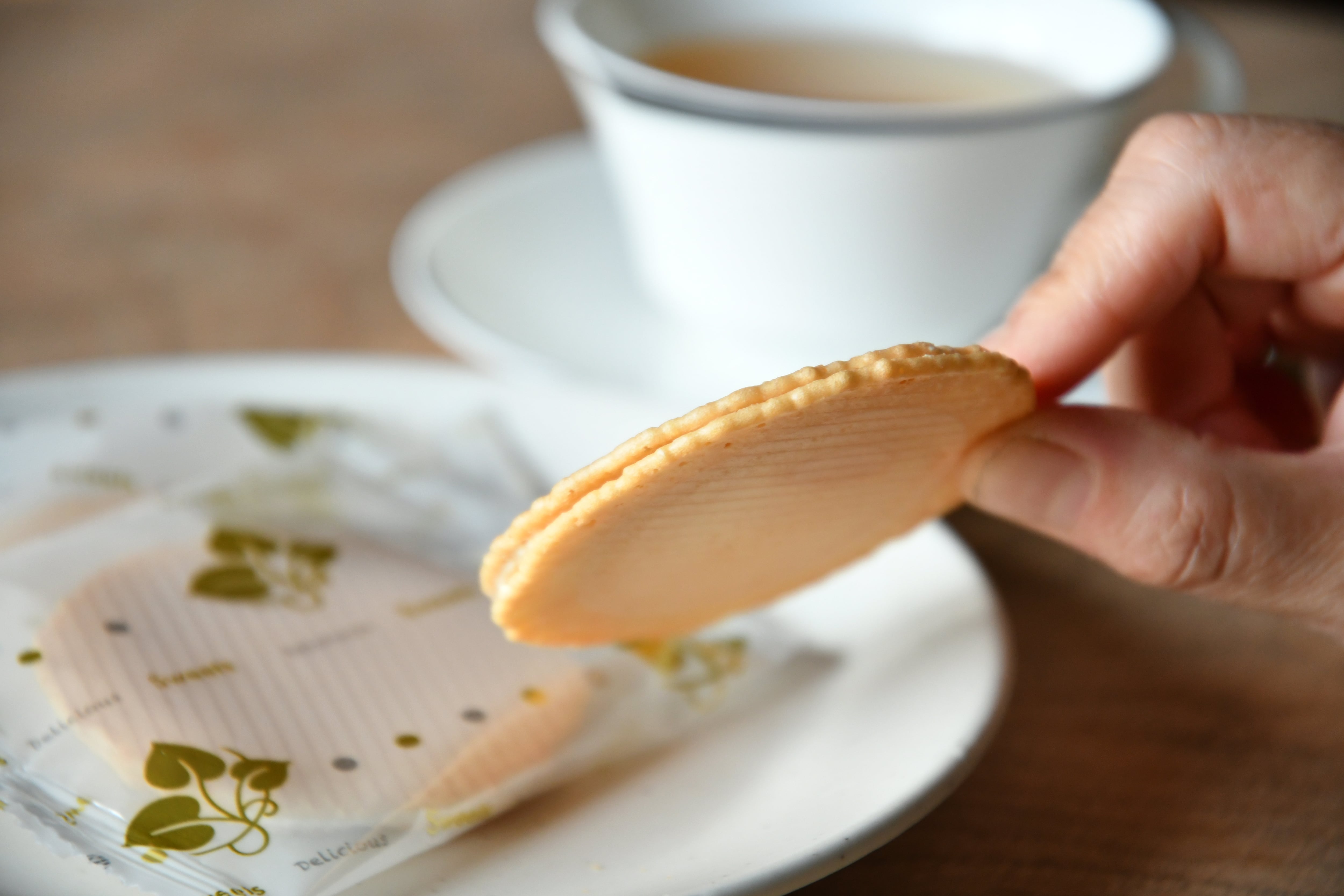 大内山牛乳使用】三重ミルク ホワイトチョコサンド 8枚入り | chinkaido