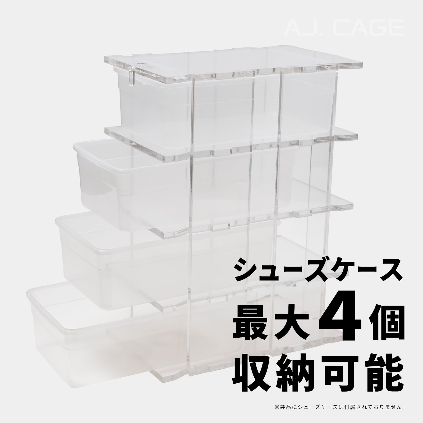 Black Level - inCabin（組み立て式） | ARION JAPAN G.K STORE