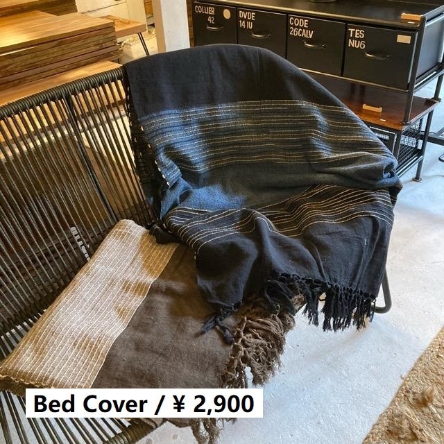 インド　リブボーダーマルチクロス　150×225cm　全2色　ブラウン　ブラック　ベッドカバー　マルチカバー　ソファカバー　シングルベッド　インド綿