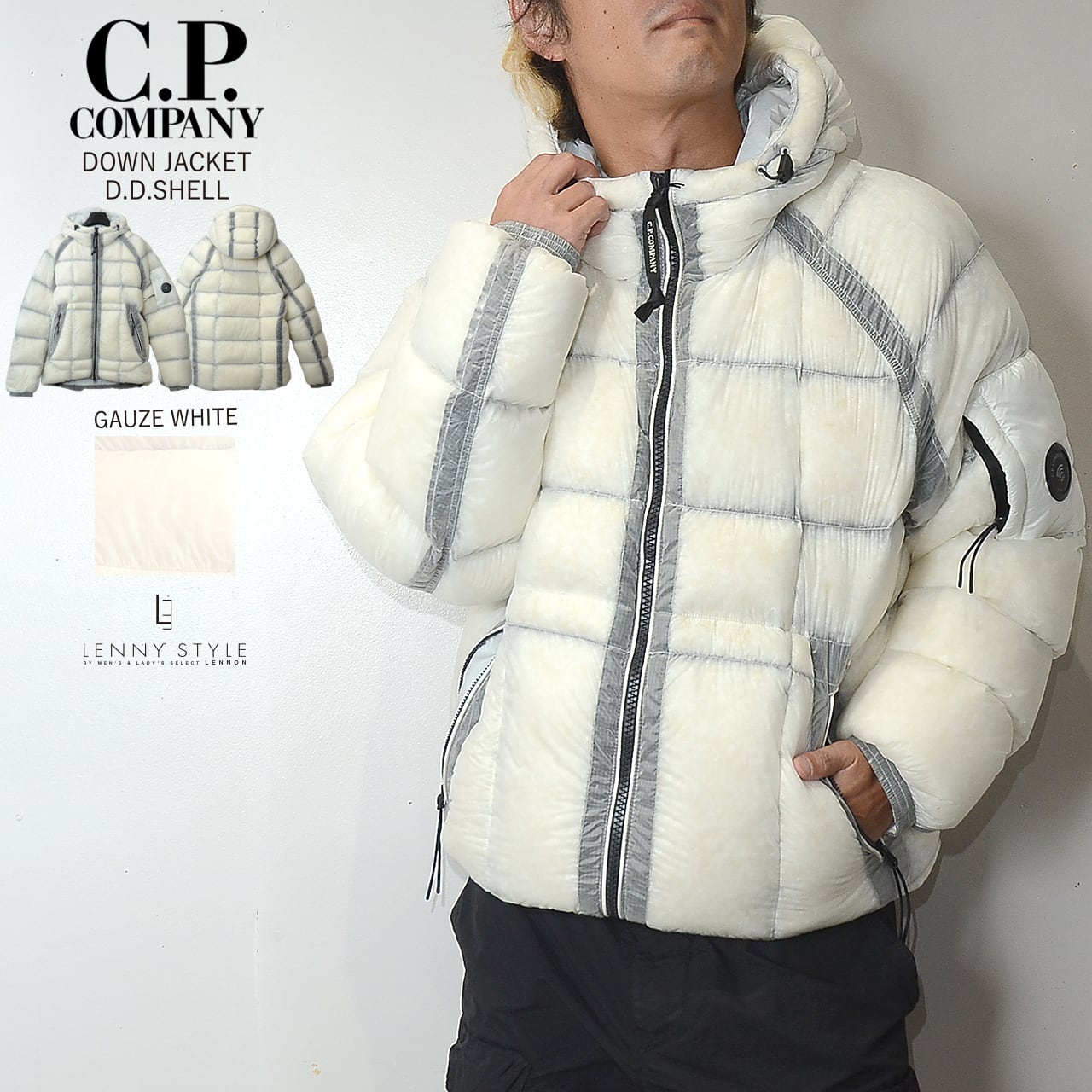 C.P.COMPANY | LENNY STYLE