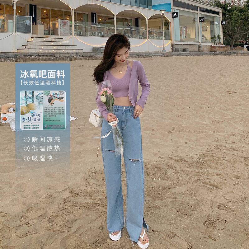 パンツ HUCHUJING55647492734