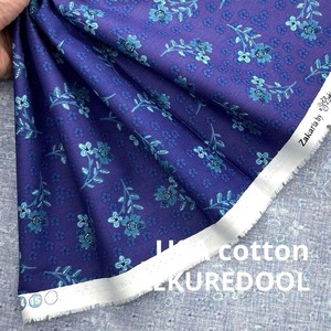 TB581◆2m◆SM◆綿100%USAコットン生地◆花柄