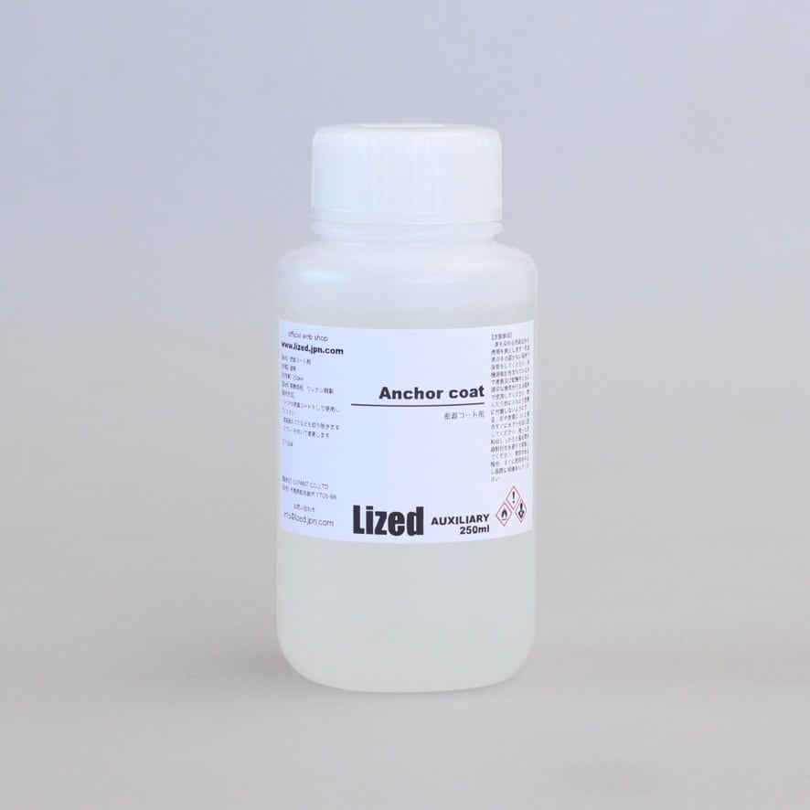 2023年版】革製品の補修について①＿素地調整編 | 皮革用塗料の専門家