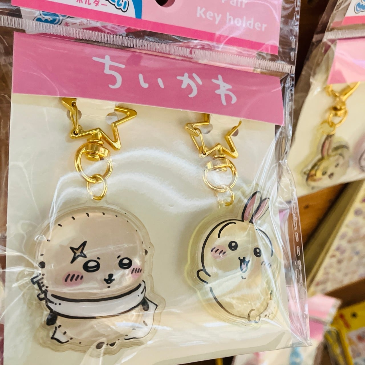 ちいかわ ラッコ×うさぎ ぷっくりったい ペアキーホルダー CA41