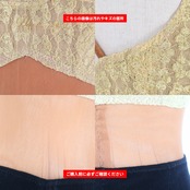 社交ダンス 衣装 Sekine セキネ ドレス ワンピース ラテン ブラック系 ベージュ系 ゴールド系 黒 金 パーティ 発表会 ダンス 伸縮 レディース 軽い おしゃれ 華やか 発表会衣装 舞台衣装 エレガント
