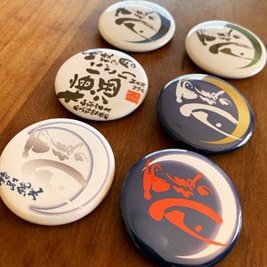 雨後の月　十三夜