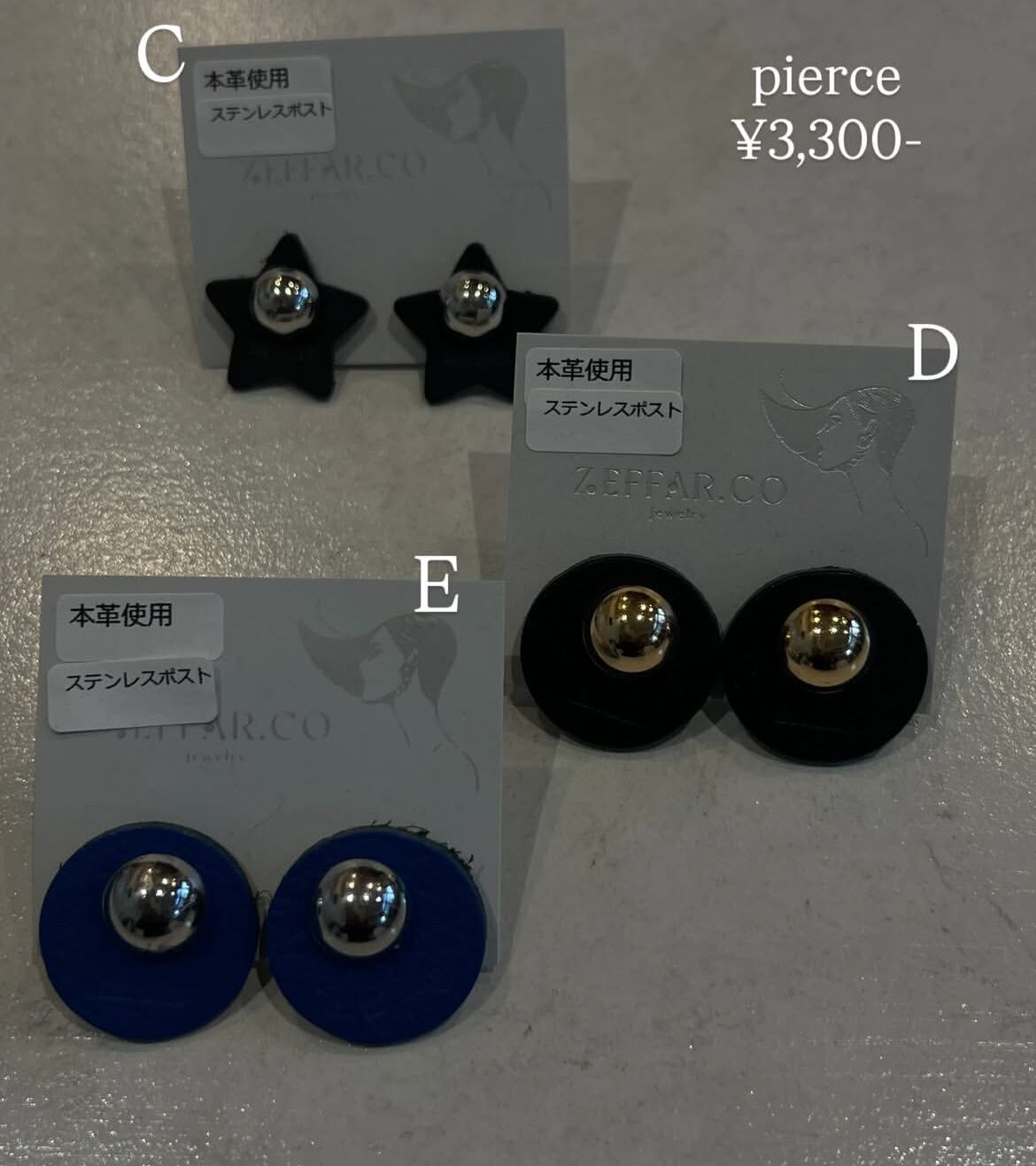 【ZEFFAR.CO】ピアス/イヤリング NUME