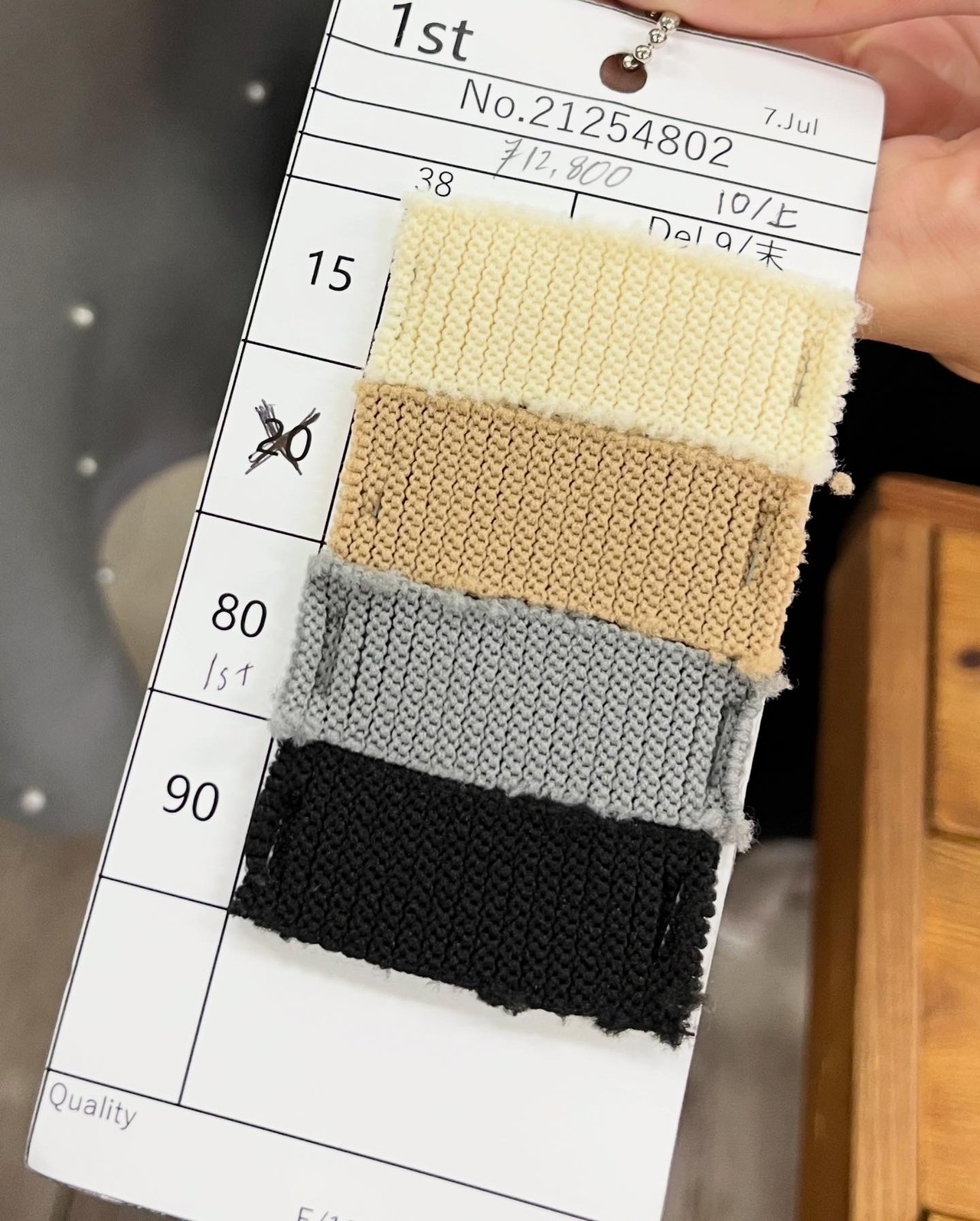 アンナケリー  Annakerry パールニットキャミソール