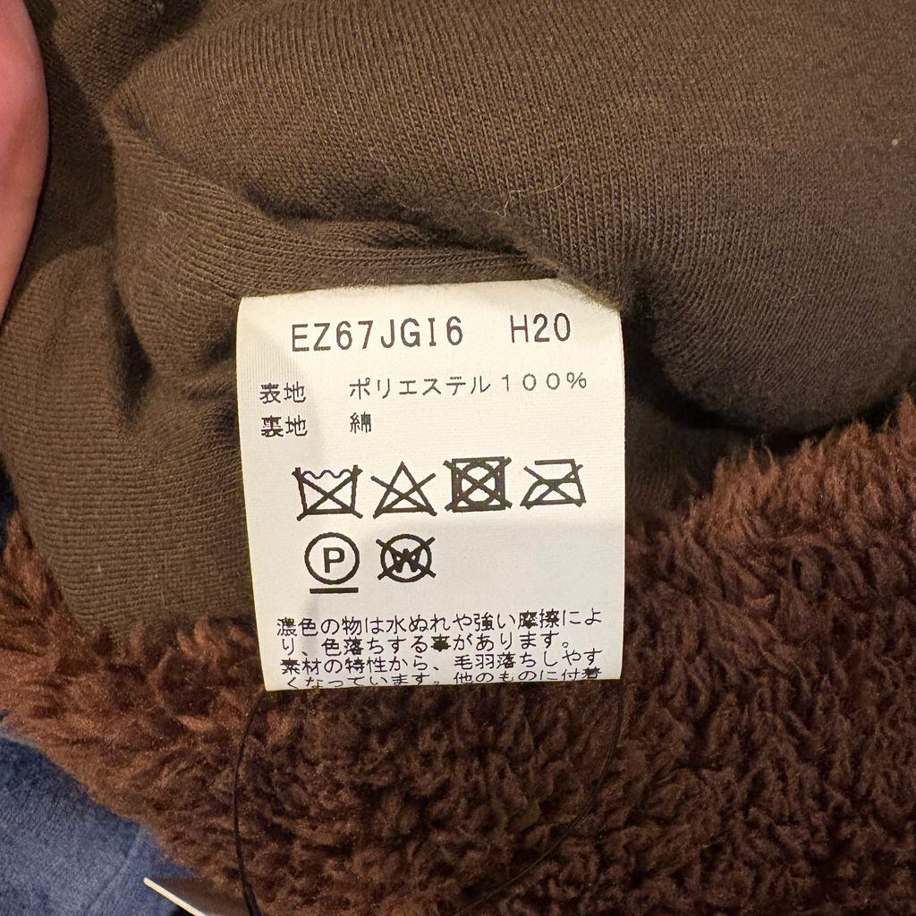 agnes b. pour × ADAM ET ROPE アニエスベー × アダムエロペ Cardigan