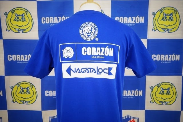 永田裕志✖️CORAZON『THE THIRD GENERATION』Tシャツ | コラソンプロレス