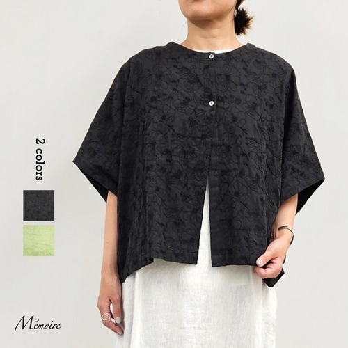 Memoire -メモワール- | ウィンドミル お花の総刺しゅうジャケット(インド綿100％)