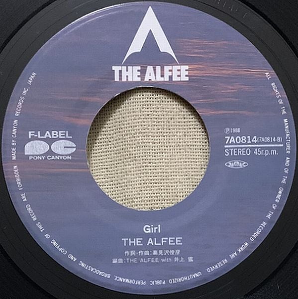 THE ALFEE / 1月の雨を忘れない | soul respect records