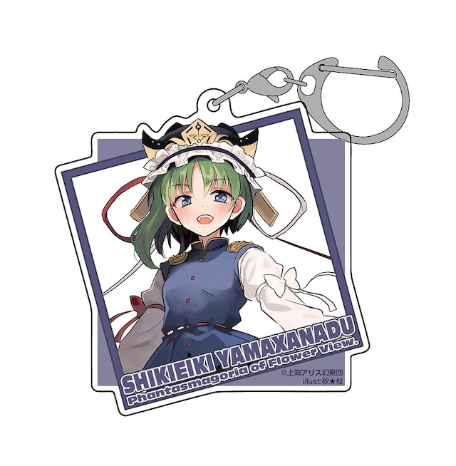 東方Project 四季映姫・ヤマザナドゥ アクリルマルチキーホルダー illust：秋★枝