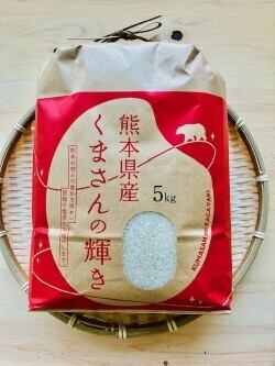 野菜の詰め合わせ+お米 セット くまさんの輝き(5kg)(ラージサイズ)