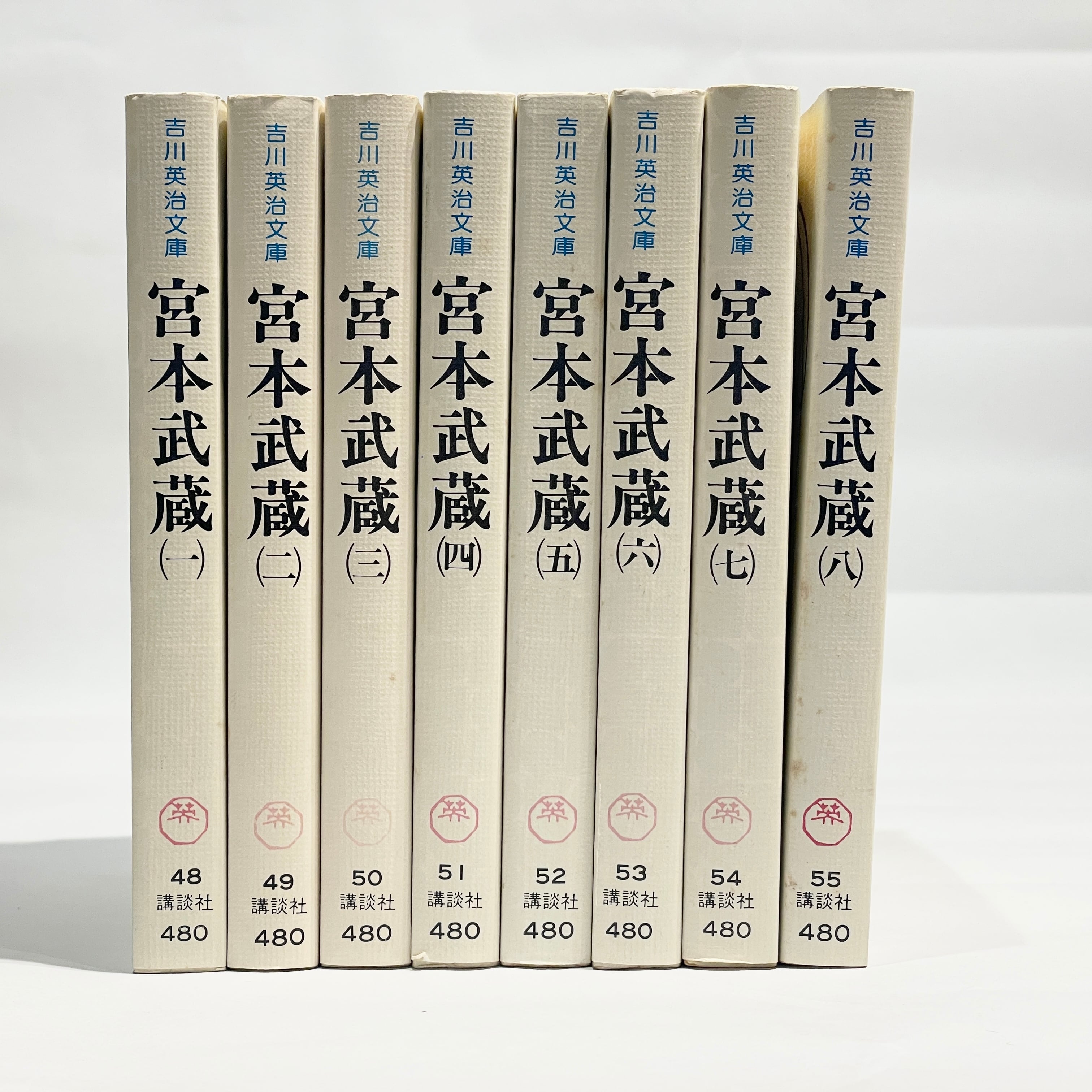 七月堂古書部