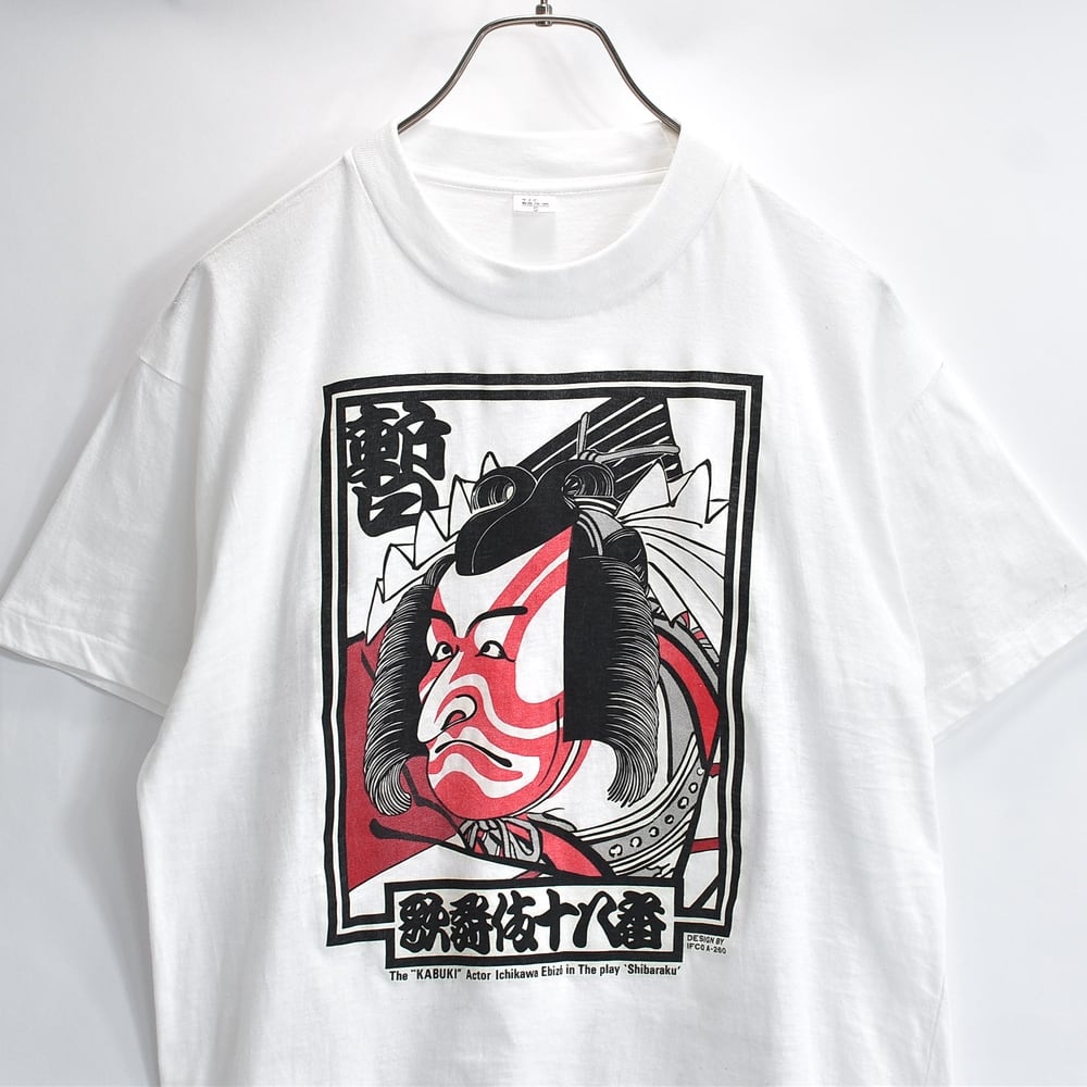 Tops | 古着屋 grin days memory 【公式】古着通販 オンラインストア